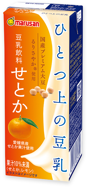 ひとつ上の豆乳 豆乳飲料 せとか